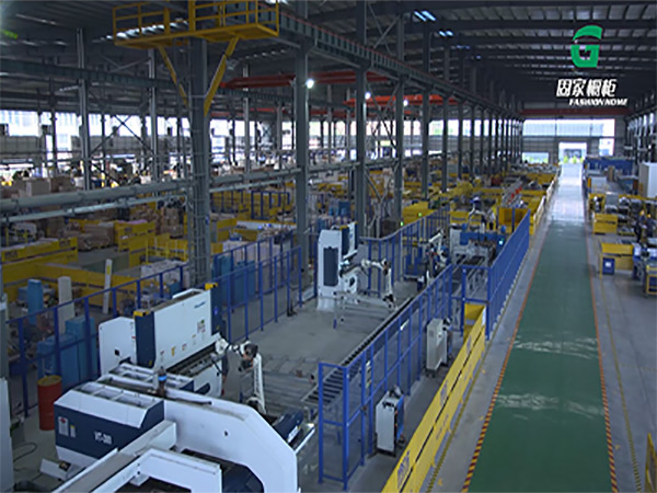 固家-工廠生產基地照 固家-工廠生產基地照